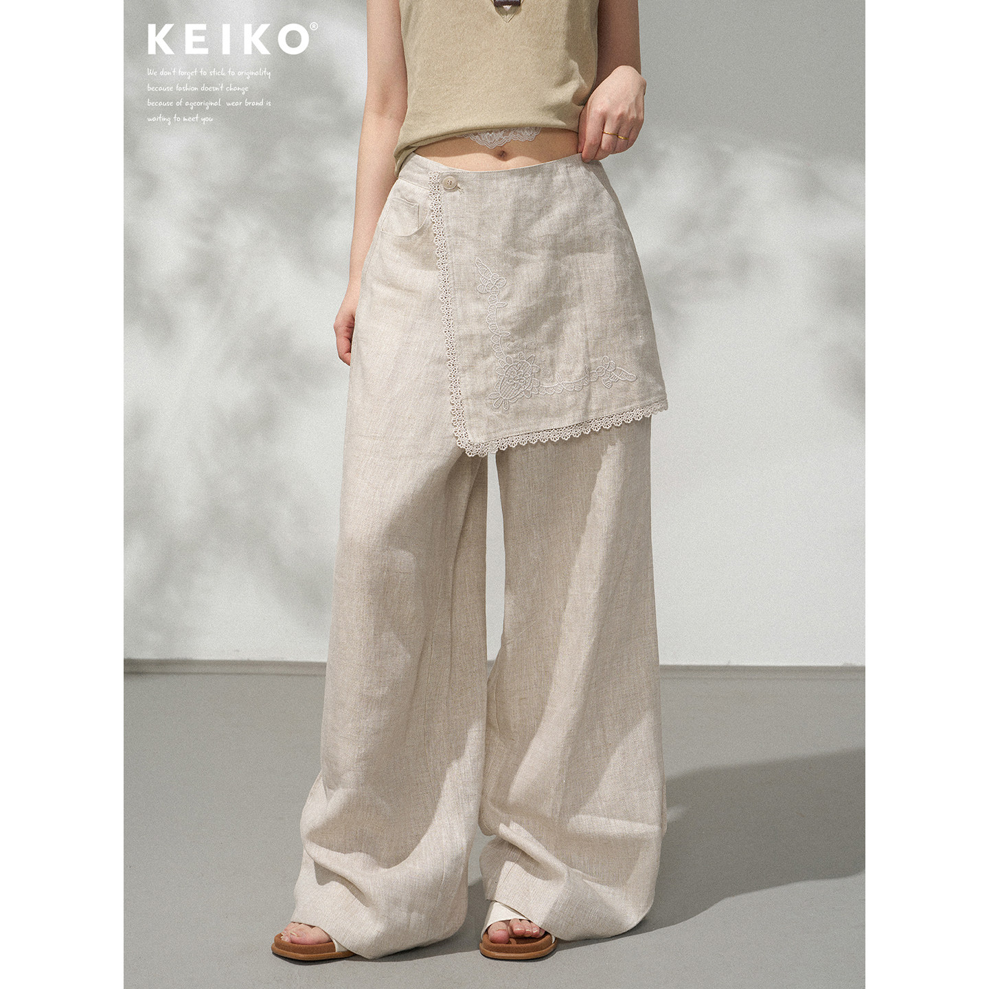 KEIKO纯亚麻米白色阔腿休闲裤女夏季老钱风绣花前片垂感直筒长裤