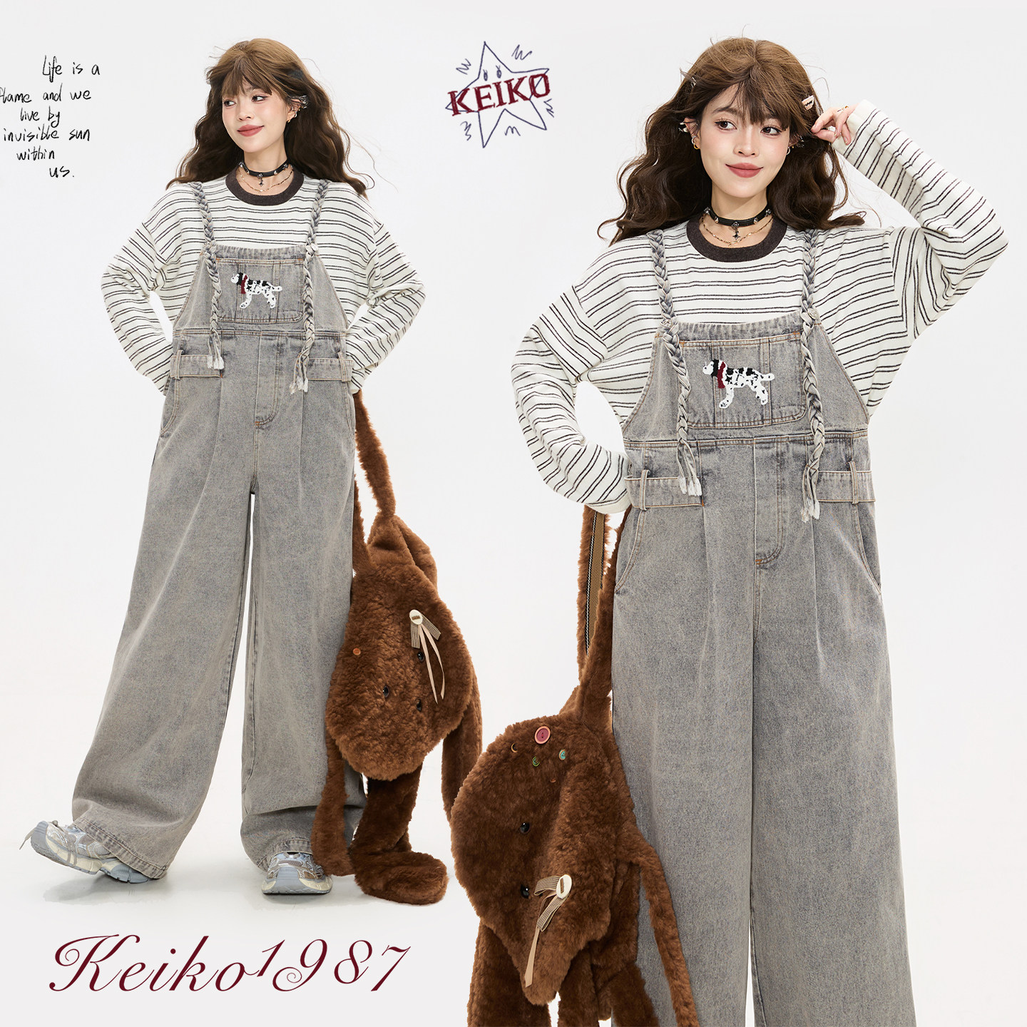 KEIKO 编织带饰灰色背带牛仔裤25秋季复古水洗浅色阔腿连体裤长裤