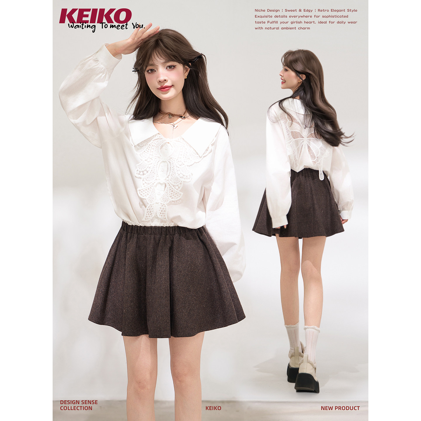 KEIKO法式蕾丝花片刺绣衬衫女
