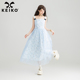 KEIKO 温柔蓝色小碎花吊带裙25夏季 薄纱拼接打揽显瘦A字连衣裙子