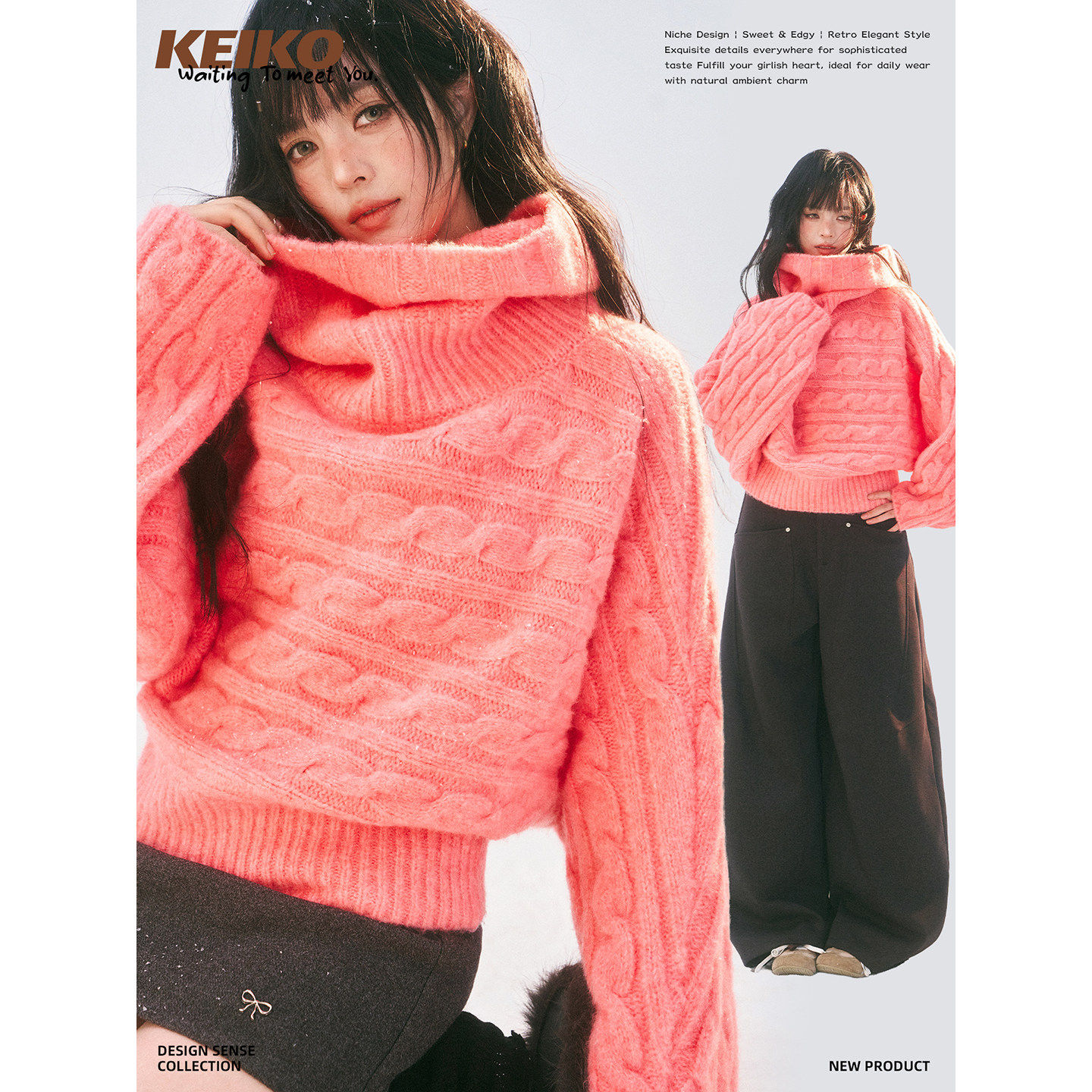 KEIKO羊毛混纺绞花高领蝙蝠袖