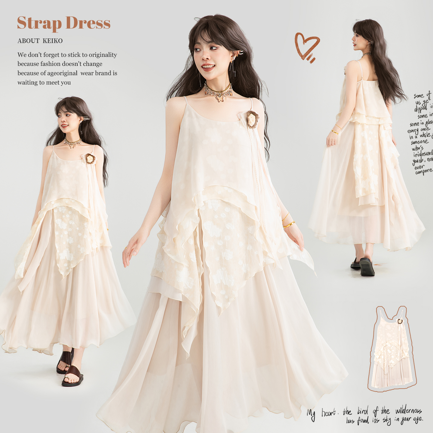 KEIKO 重工多层不规则吊带连衣裙25夏季度假风氛围感出游雪纺长裙