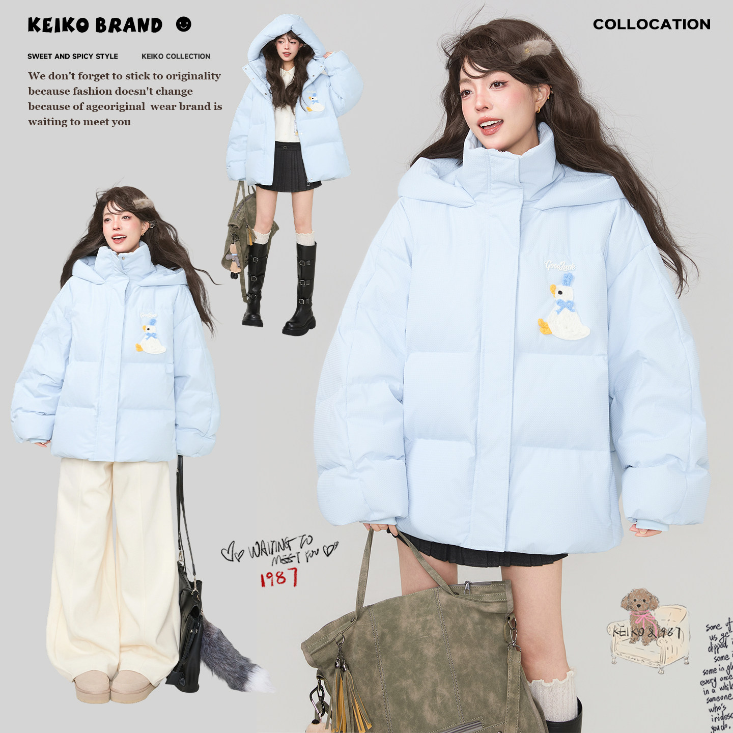 KEIKO 温柔无龄感海盐蓝色短款棉服2025冬季超好看加厚连帽面包服