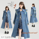 蝴蝶结少女girl 中式 云肩牛仔风衣25春季 KEIKO 提花拼接长款 外套