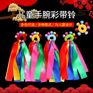 幼儿园七彩头饰运动会入场松紧绳圈儿童彩带手腕铃铛舞蹈道具表演