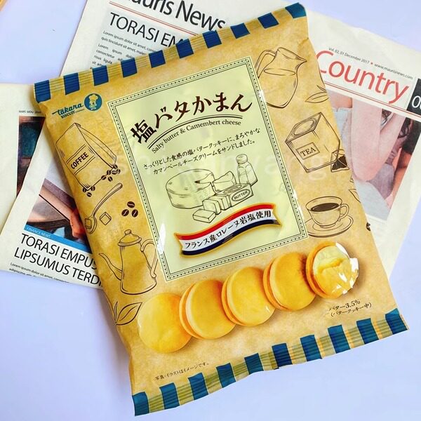 日本进口零食宝制果盐味芝士黄油饼干夹心饼干下午茶办公室休闲酥