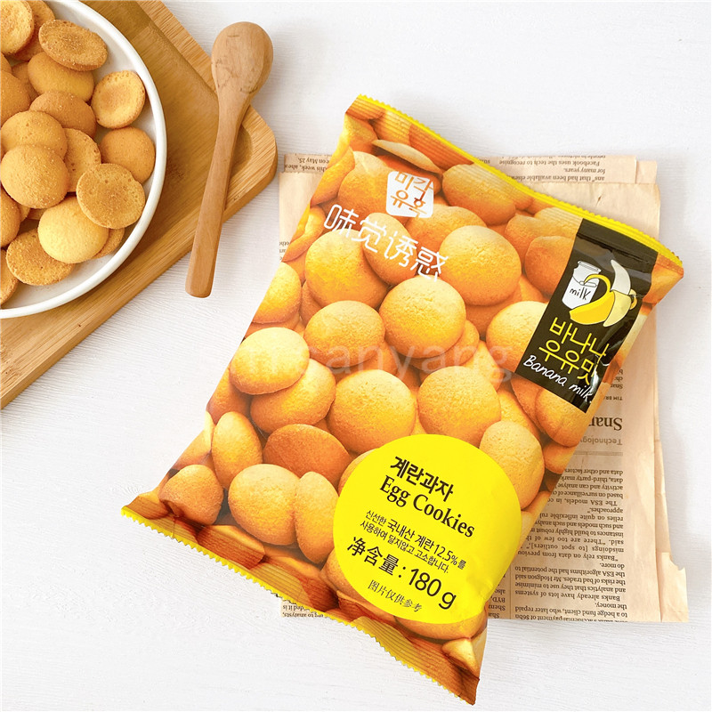韩国进口零食味觉诱惑香蕉牛奶鸡蛋蛋圆饼干膨化网红零食180g休闲
