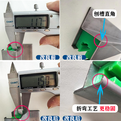 0B超高分聚乙链条滑动导轨16A-H型8烯尼龙凌宇智造耐子磨条镀锌刨