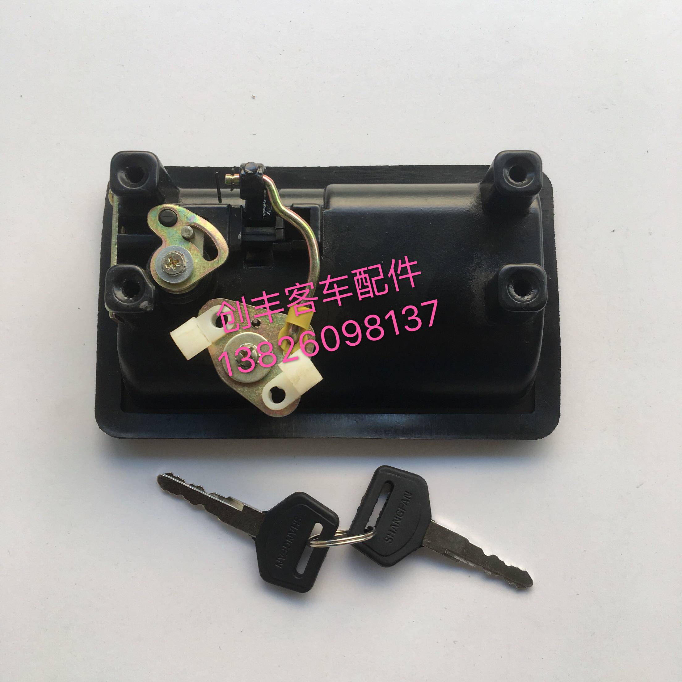 苏州金龙海格客车舱门拉手行李箱边门锁金旅金龙金龙海格客车配件