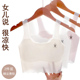 青春期少女内衣女大童发育期学生文胸无痕女孩初中生儿童小背心薄