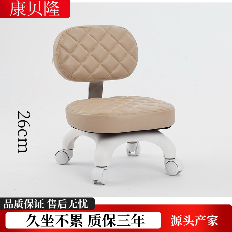 滑轮矮凳带轮万向轮小凳子带娃神器儿童滑轮凳多功能美缝圆凳软坐