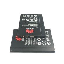 华为E5577-937原装电池随身WiFi2 WiFi3PrO电池HB824666RBC电板
