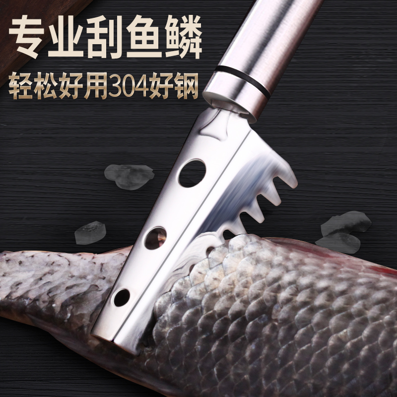 304 Stainless steel Scales planing household Manual tool Scales Scalesin the Kitchen/Cooking utensils , Cooking utensils , Tool , Scales planing  category - from Buy2taobao.com to provide professional Taobao agent buy service