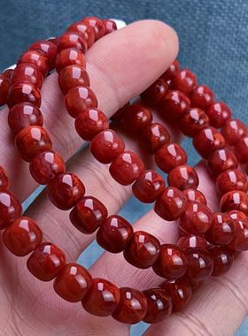 02Q202凉山瓦西料南红牛色双锦妖火焰单圈手串多样性发其一