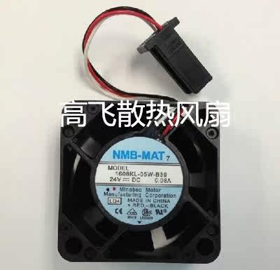 NMB-MAT 1608KL-05W-B39 24V 0.08A 4cm 发那科 驱动器 散热风扇