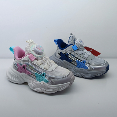 春秋季新款专柜巴布豆儿童男女孩时尚网面旋转纽扣运动鞋30261