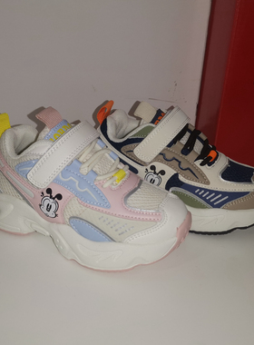 春秋季新款专柜巴布豆儿童小中童休闲网布防滑超轻运动鞋28182