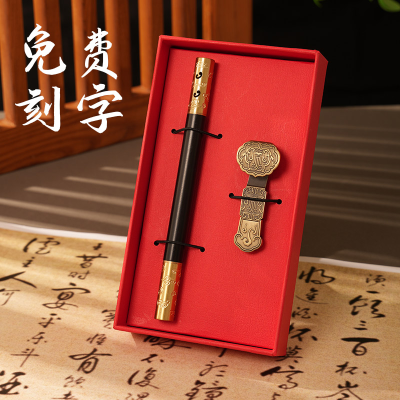 伴手礼商务礼送客户