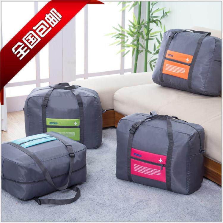 Hacker Portable fold High-capacity aircraft A business travel Travel bag Draw bar box men and women portable Luggage bagin the Leather/Lady bags/Men's bag, Bag  category - from Buy2taobao.com to provide professional Taobao agent buy service