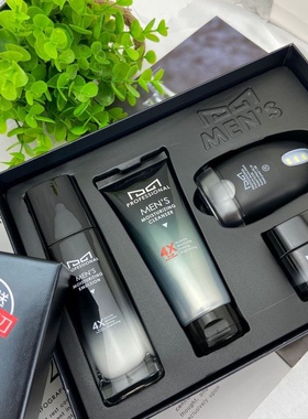 新派男士劲能补水三件套 120G洁面乳+120ML乳液+男士电动剃须刀