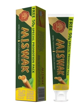 170迪拜Miswak米斯瓦克植物草本无氟美白薄荷清新口气口腔抑菌