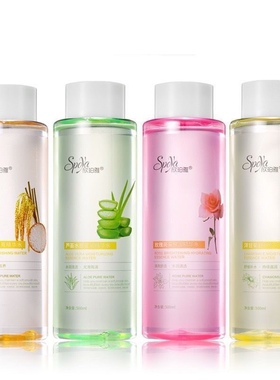 精华玫瑰欣珀雅收缩毛孔补水保湿紧致芦荟洋甘菊爽肤水500ml