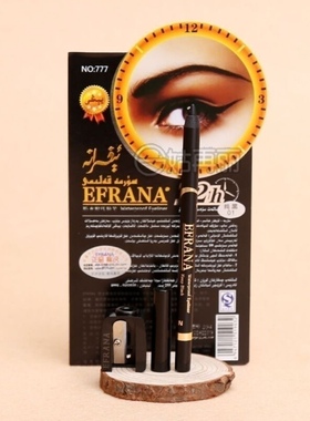 新疆伊夫拉纳EFRANA眼线胶笔正品防水不晕染防汗KUZ KALAM