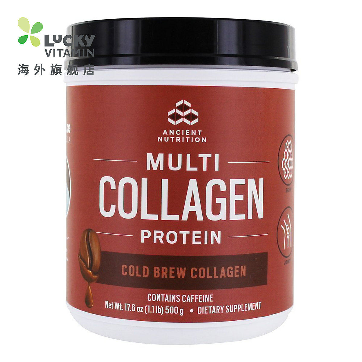 Ancient Nutrition - reunite with collagen protein Coffee flavor -535gin the Health Food/Dietary supplements , Dietary supplements , Other dietary supplements , Other dietary supplements  category - from Buy2taobao.com to provide professional Taobao agent buy service
