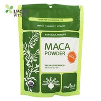 Navitas Organics玛咖提取物粉末增强性欲抵抗疲劳454g