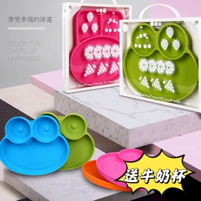 香港硅胶卡通防摔一体式吸盘碗