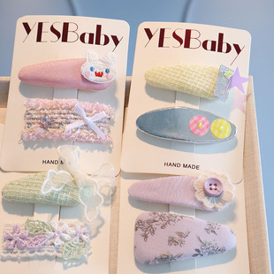 韩系春夏彩色宝宝洋气刘海发夹bb夹儿童碎发夹子头饰可爱侧边发卡