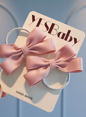 YESBABY/高级感织带蝴蝶结发圈宝宝马尾头绳儿童百搭扎发马尾皮筋