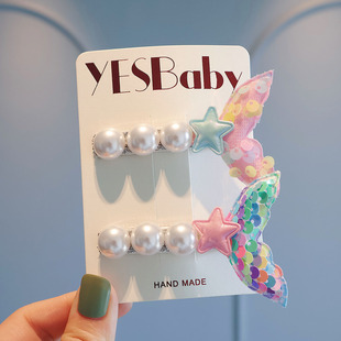 可爱梦幻儿童美人鱼刘海发夹小女孩公主亮片鱼尾碎发夹后脑勺头饰