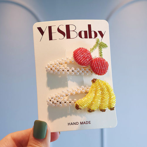 夏日串珠水果发夹宝宝可爱刘海bb夹女孩侧边发卡儿童碎发夹子头饰