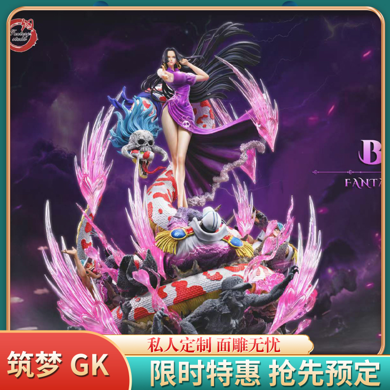 定做动漫海贼王GK雕像手办