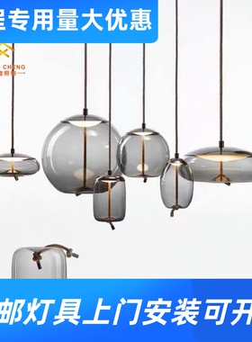 新款简约吊灯咖啡厅个性吧台麻绳loft餐厅吊灯蓝色吊灯创意玻工厂