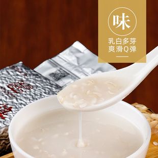 三主粮裸燕麦米500g 胚芽内蒙古正品全免洗破壁杂粮1袋26年8到期