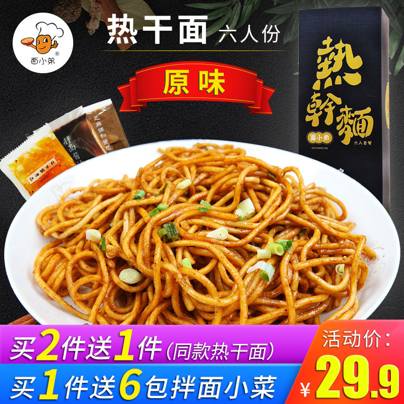 网友分享在meiguo.com的图片