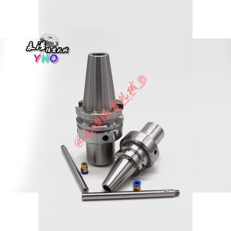 U钻快速钻专用刀柄BT40/BT50-OSL20/25/32/40侧固式油路刀柄刀把
