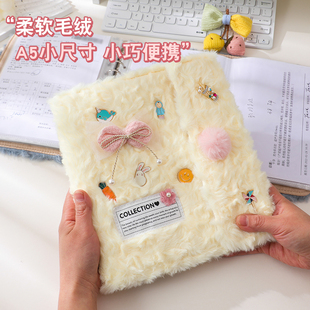 A5孕检收纳册高颜值可折叠孕检报告单活页产检本子孕期b超单便携式文件夹孕妈A4检查单子建档记录手册档案册