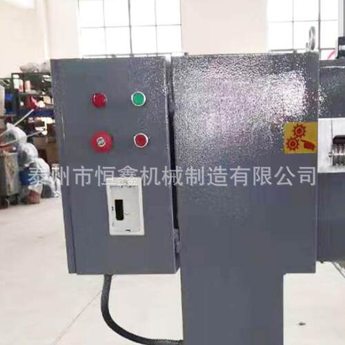 家货供立式塑料现切粒机悬臂式切粒机应变频调速切990粒机造粒厂