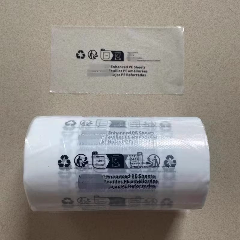 新版防霉包装纸材料环保