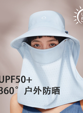 安晴全方位防晒帽大帽檐夏季遮脸护颈防紫外线遮阳帽户外太阳帽女
