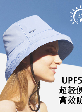 安晴anshine防晒帽PRO渔夫帽遮阳防水轻量日系盆帽百搭夏季太阳帽
