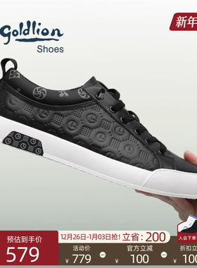 金利来皮鞋男休闲鞋透气秋季新款时尚压花真皮舒适低帮黑色板鞋