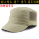 平顶帽男帽大头围帽子男士 鸭舌帽 男款 速干透气网眼户外男式 帽夏季