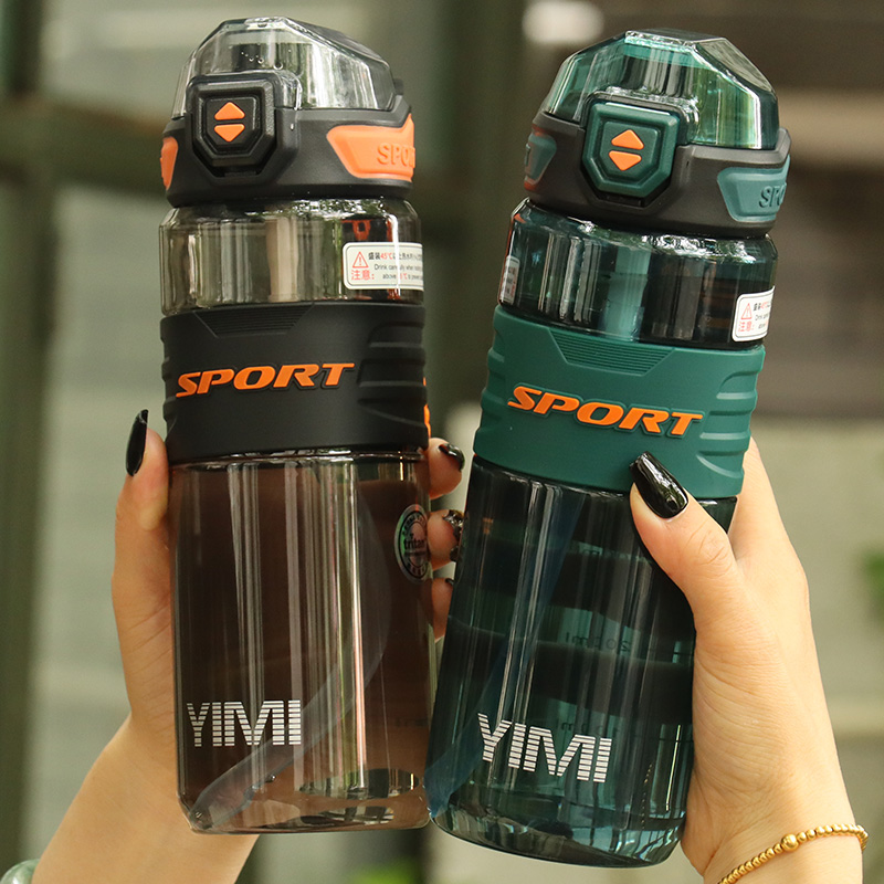 Tritan运动水杯男夏天大容量耐高温可携式吸管杯子学生上学专用水