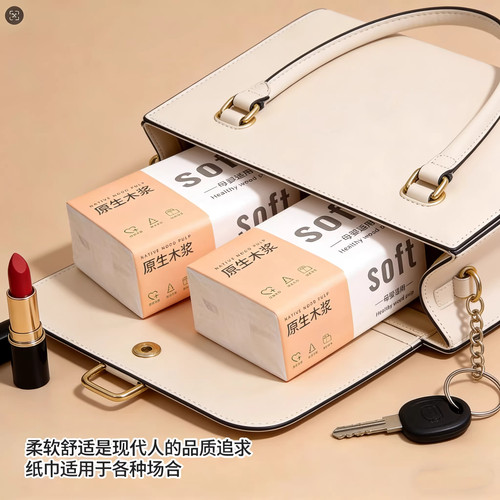小包原木抽纸原木抽纸纸巾整箱家用家庭装纸车用1包卫生纸学校用