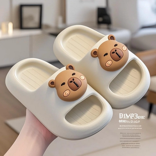 儿童拖鞋eva材质防臭防滑男童2025年款夏季卡皮巴拉卡通居家拖鞋