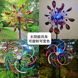 铁艺太阳能双层叶片风车庭院落地摆件景观阳台户外庭院家具装饰